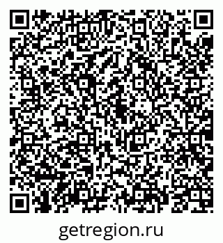 79069191242