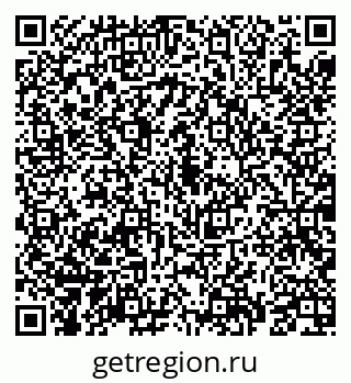 79069191243