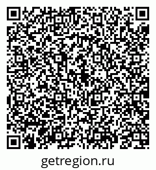 79069191245
