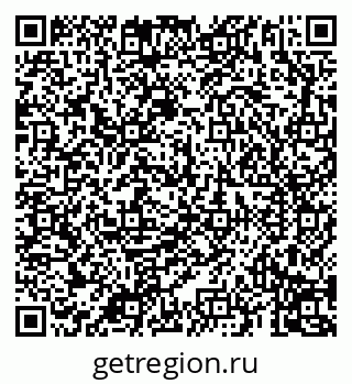 79069191250