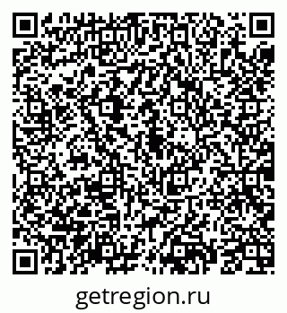 79069191256