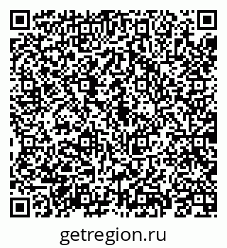 79069191258