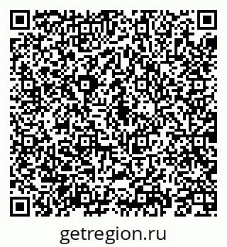 79069191267