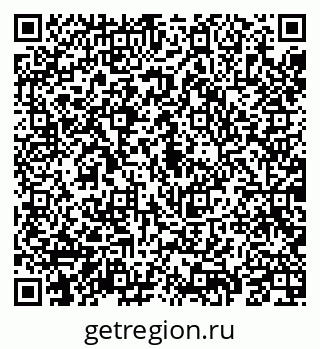 79069191270
