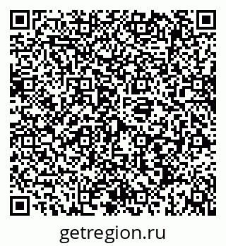 79069191284