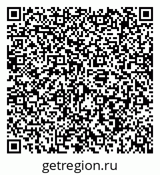 79069191285
