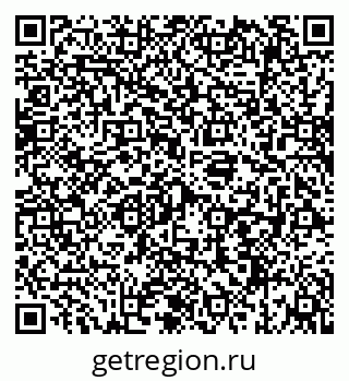 79069191286
