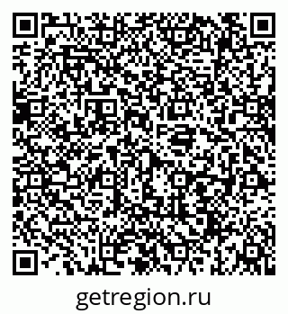 79069191293