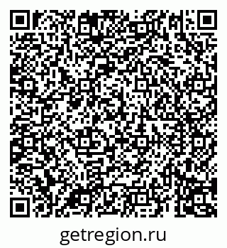 79069191297