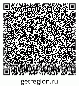 79069191300