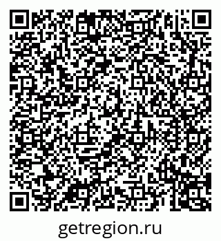 79069191328