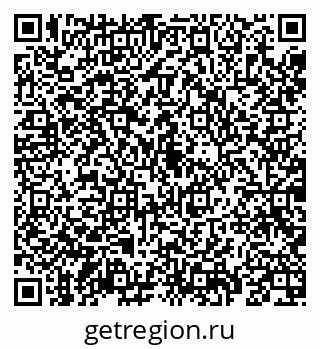 79069191360