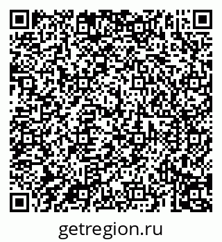 79069191370