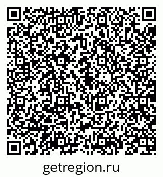 79069191380