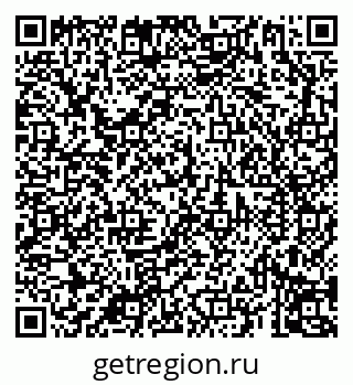 79069191386