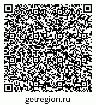 79069191396