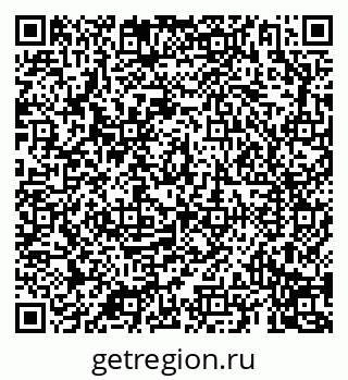 79069191400