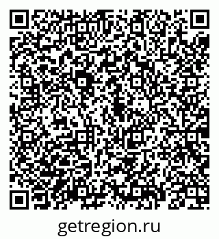 79069191409
