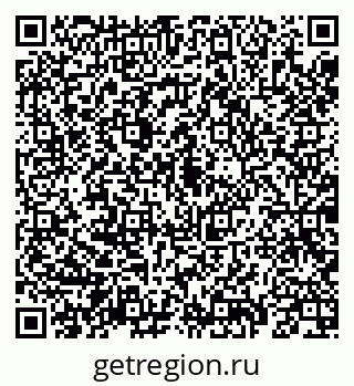 79069191410