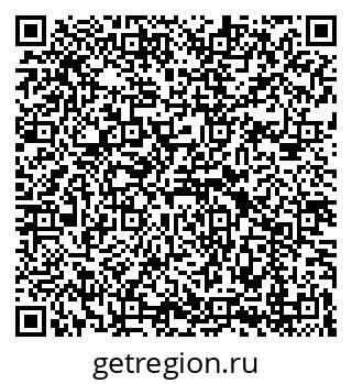 79069191411