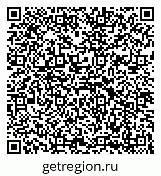 79069191412