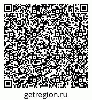 79069191414