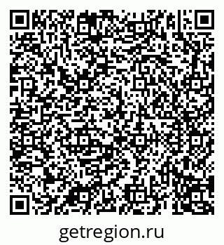 79069191432