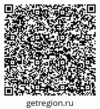 79069191433
