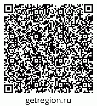 79069191437