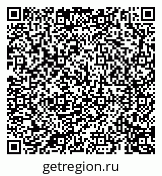 79069191450