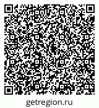 79069191456