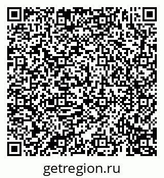 79069191470