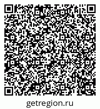 79069191472