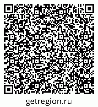 79069191474