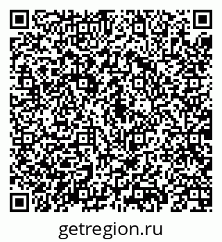 79069191479
