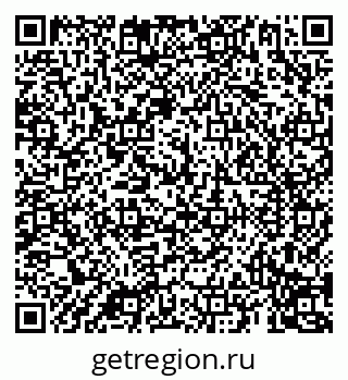 79069191480