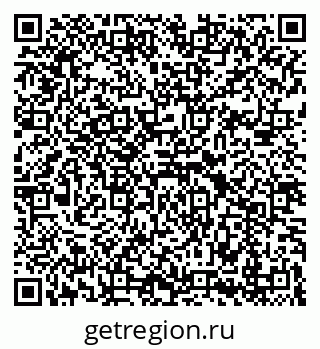 79069191481
