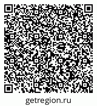 79069191485
