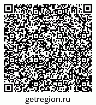 79069191486