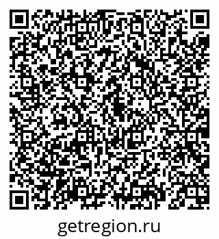 79069191523