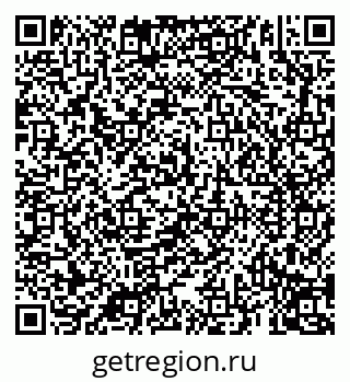 79069191530