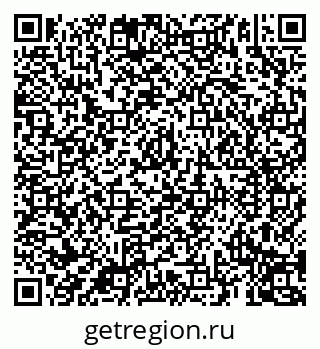 79069191538