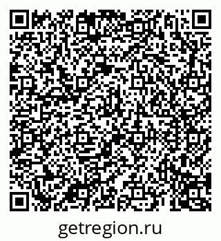 79069191545