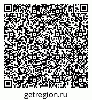 79069191610