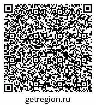 79069191616