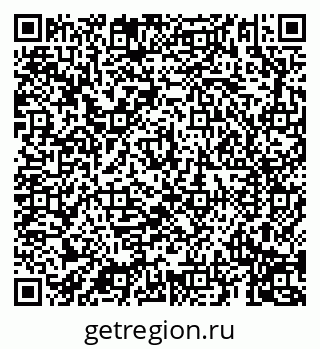 79069191618