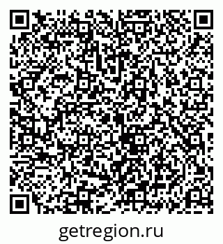 79069191630