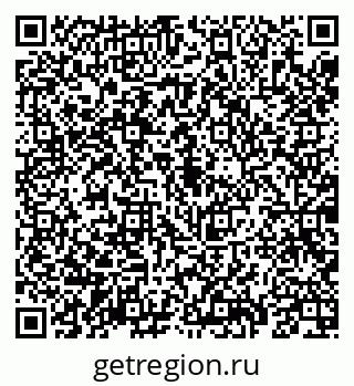 79069191680