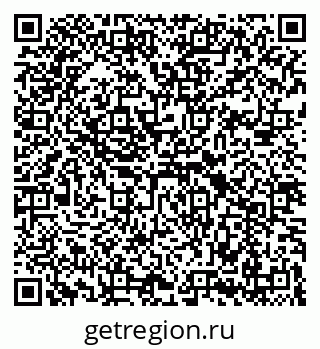 79069191683