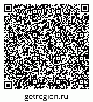 79069191697